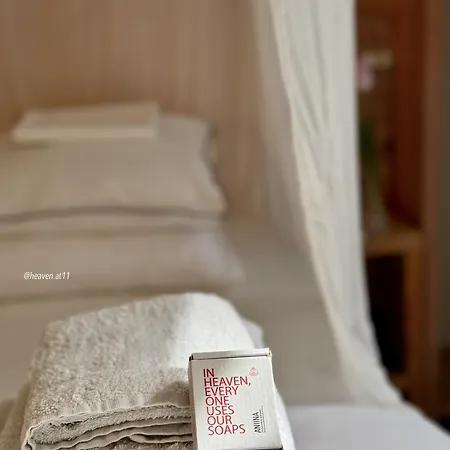 Heaven At 11, Your Deluxe With Personal Bathroom, Kitchenette & Terrace גנט